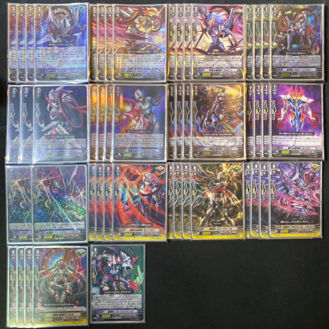 リンクジョーカー ブラスター・ジョーカー 星輝兵 レギオン 初期