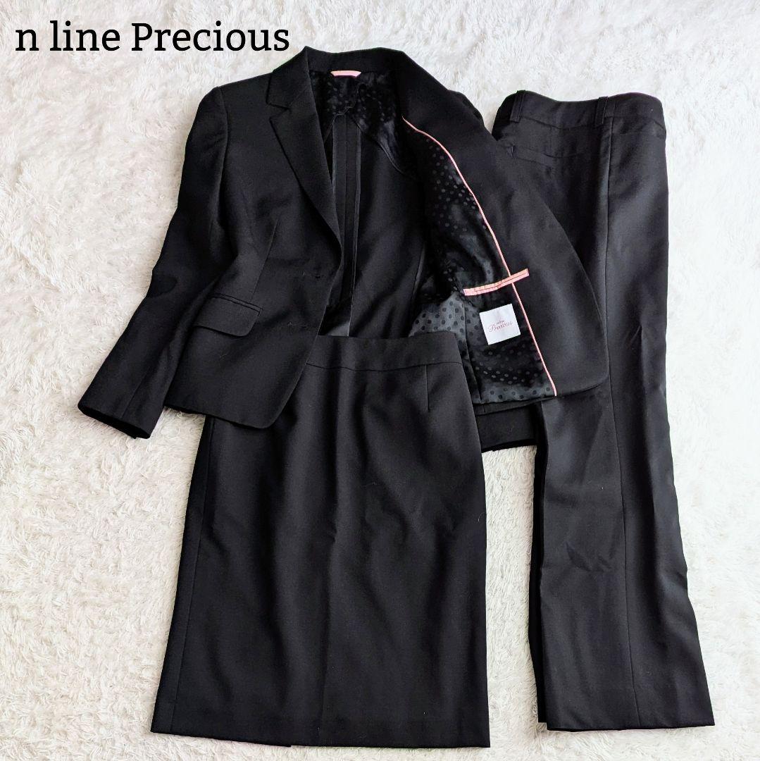 美品【未使用あり】nline プレシャス 3点スーツ セットアップ L 黒