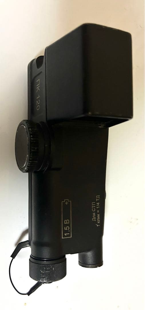 ‼️セール中‼️valdai製ドットサイトPK-120(ПК-120) 民生品