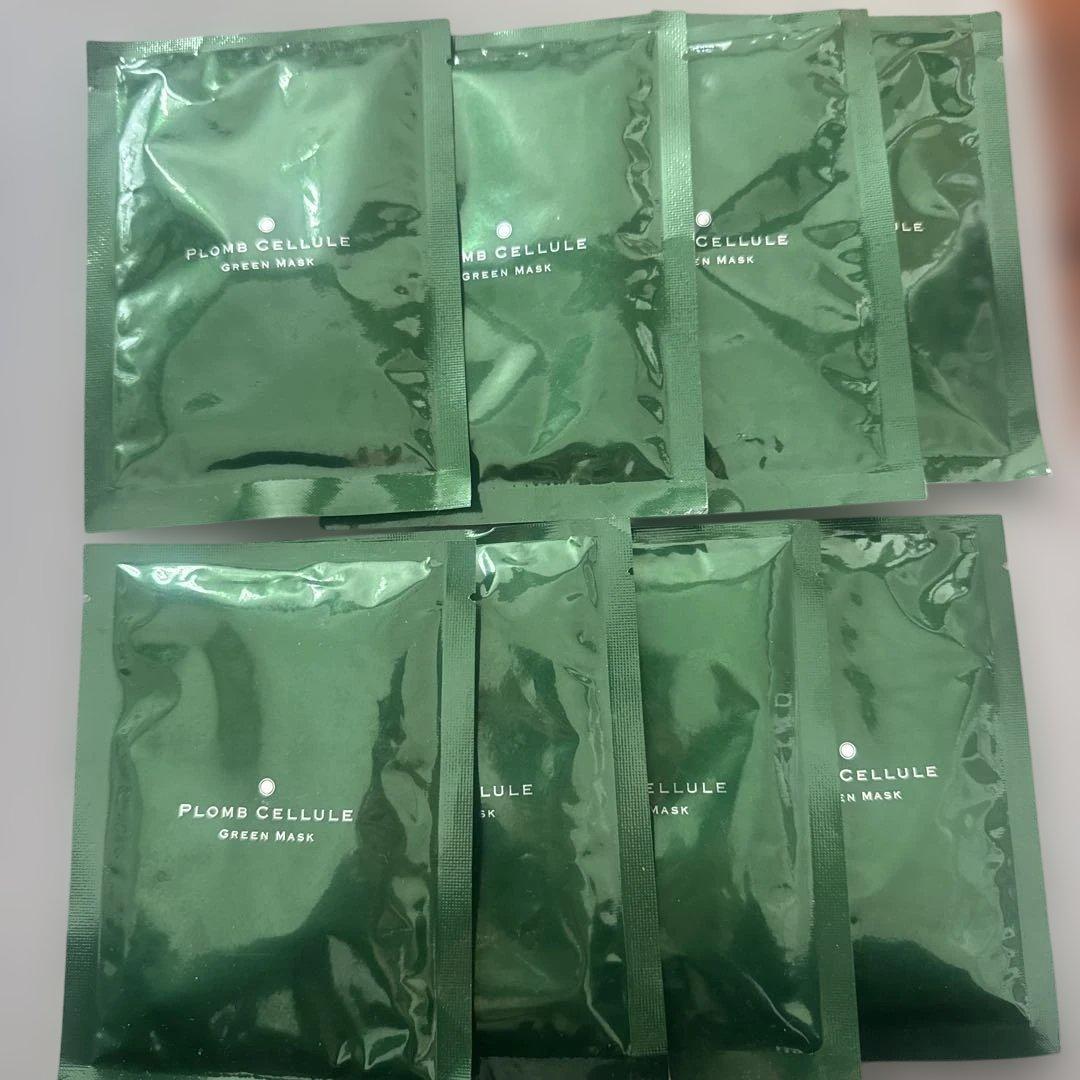 PLOMB CELLULE GREEN MASK 8枚入り
