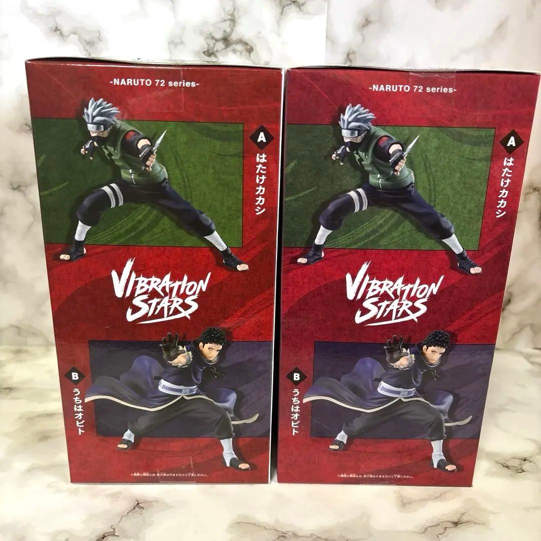 NARUTO 72 series 63 Vibration Stars - メルカリ