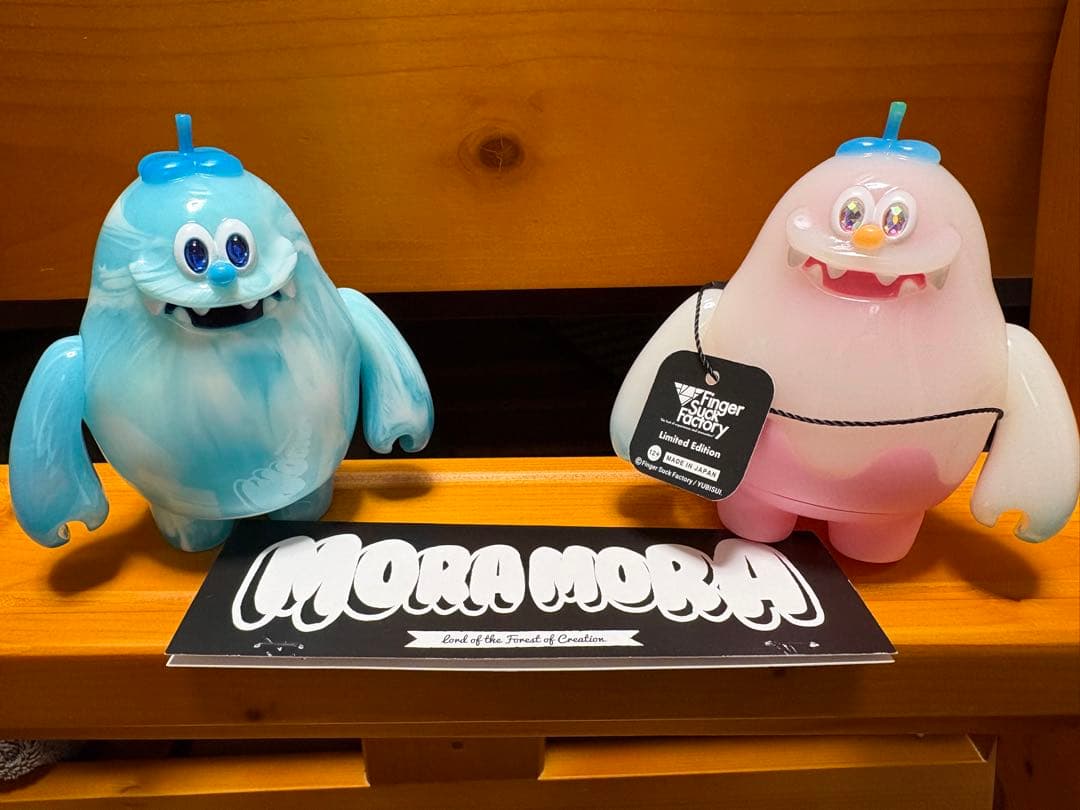 Finger Suck Factory モーラモーラ　限定版 ソフビ　2体セット