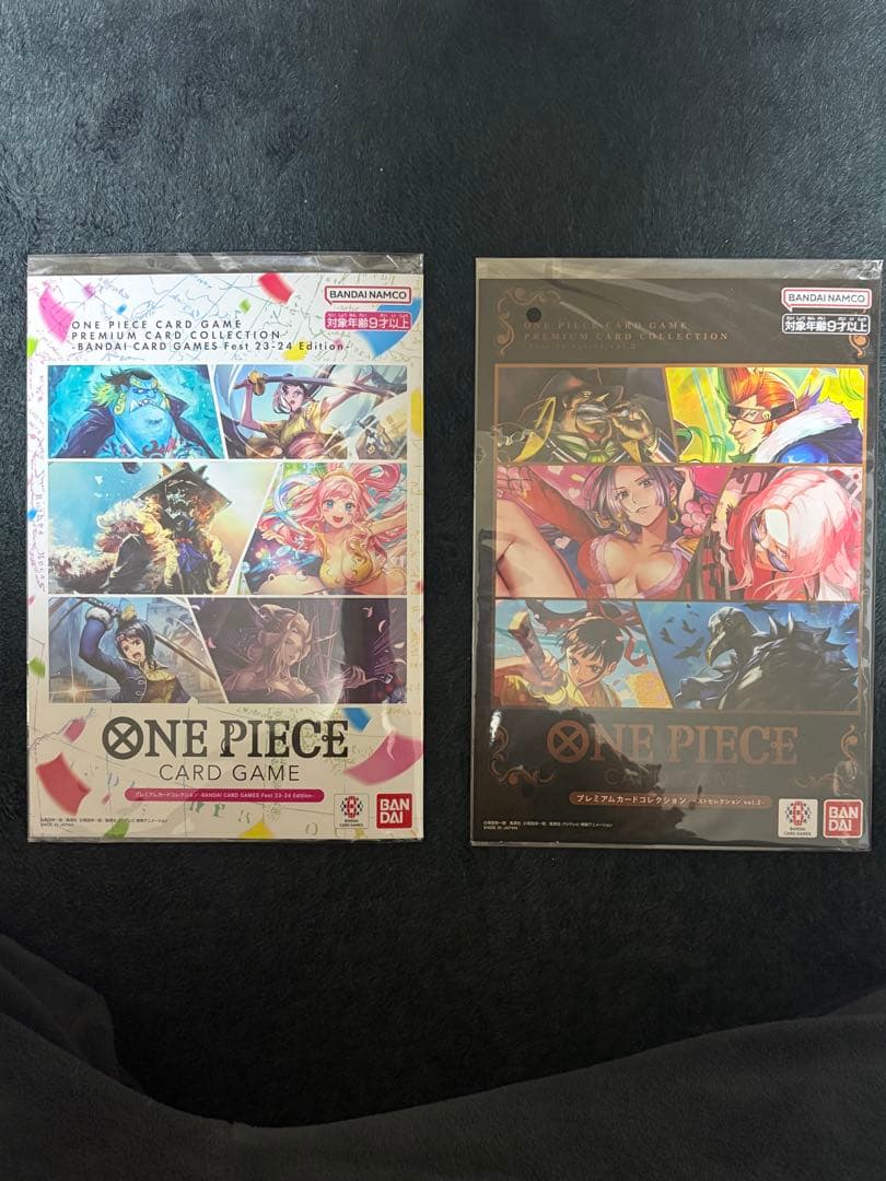 ワンピースカードゲーム プレミアムカードコレクション ベストセレクションvol2 ベストセレクションvol.2-プレミアムカードコレクション【未開封BOX】{-}