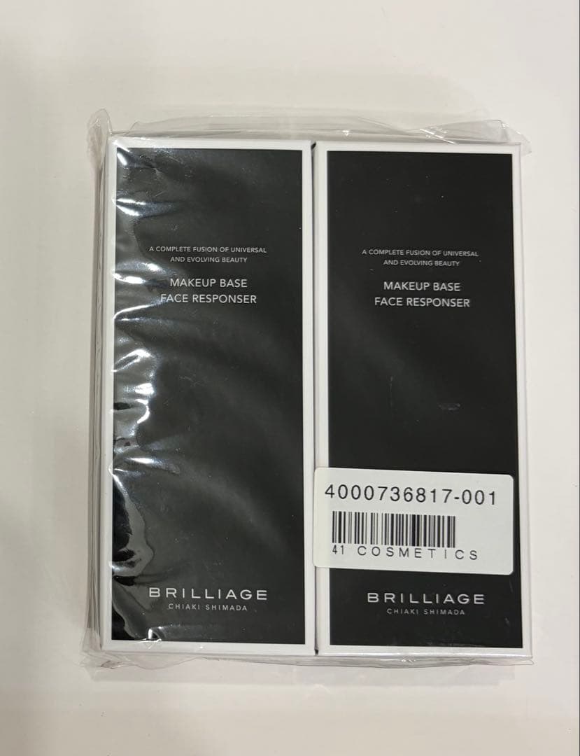 ブリリアージュ メイクアップベース フェイスレスポンサー 33g+55g