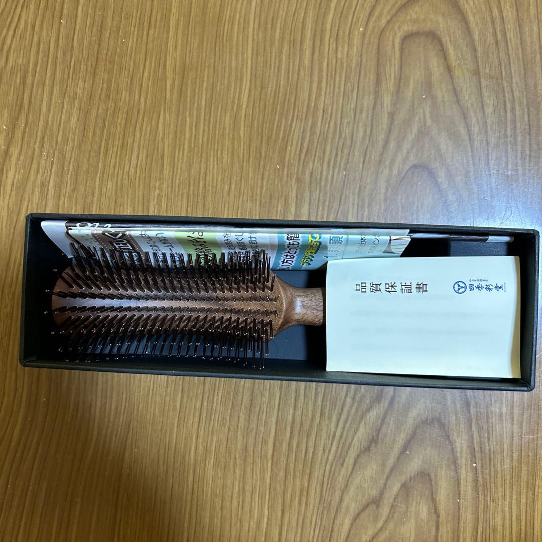 R3 Pro ラウンド型ヘアブラシ