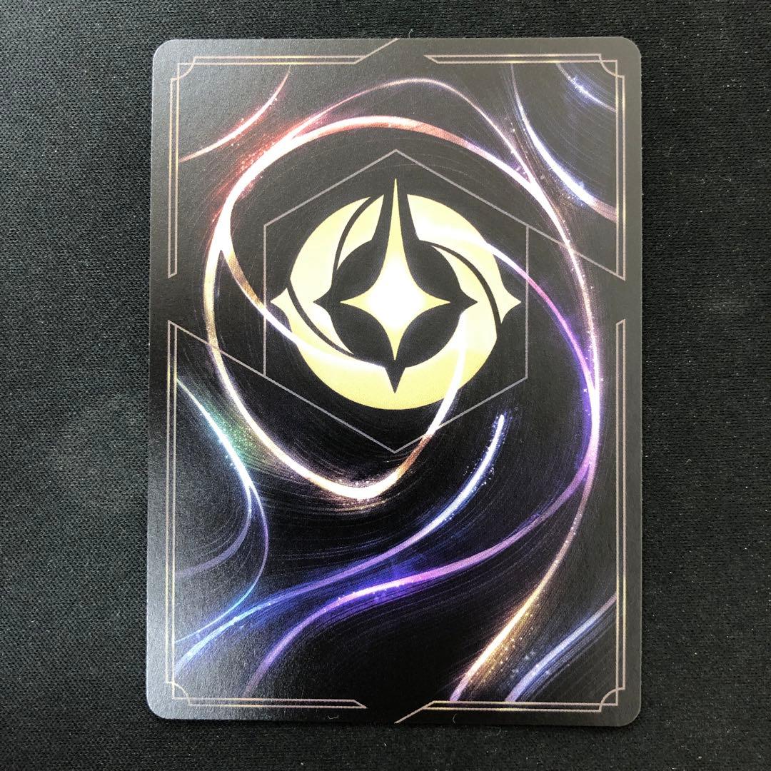 ロルカナ チェルナボーグ エンチャンテッド - メルカリ