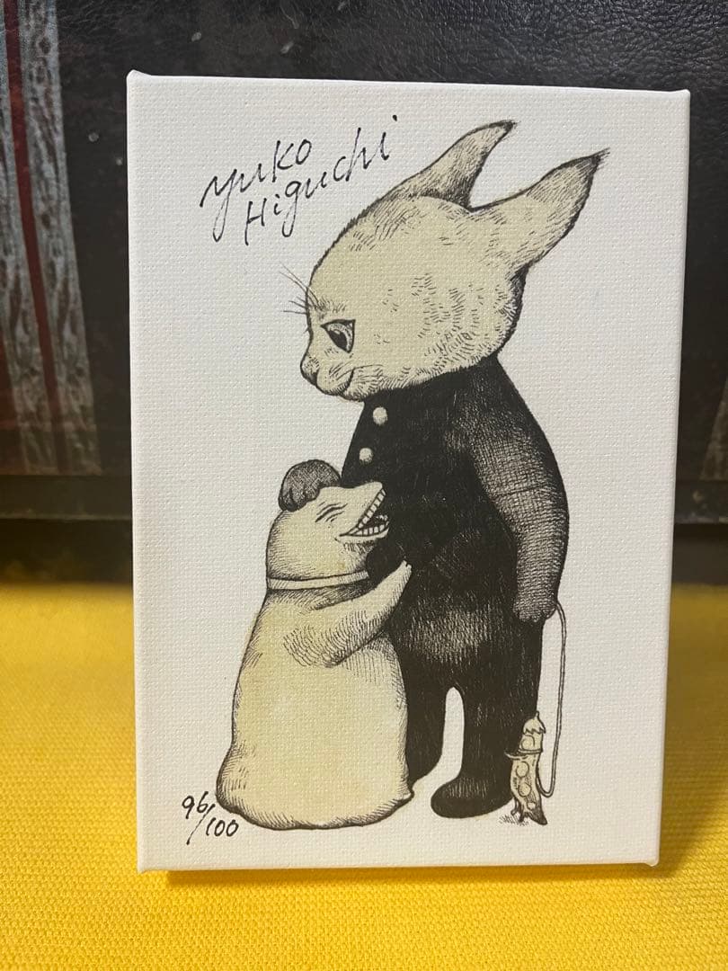 ヒグチユウコ複製画ニュータイプトリモドキとマメ - メルカリ