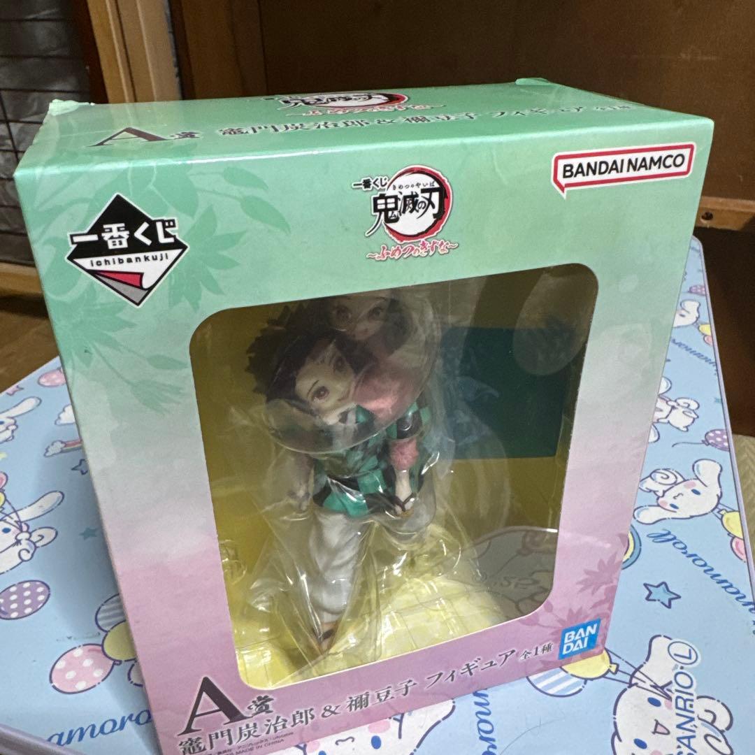 『一番くじ 鬼滅の刃 ～ふめつのきずな～ A賞 竈門炭治郎＆禰豆子 フィギュア』