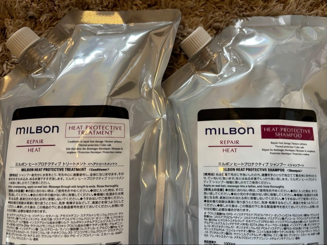 グローバルミルボン ヒートプロてくティブ トリートメント シャンプーセット