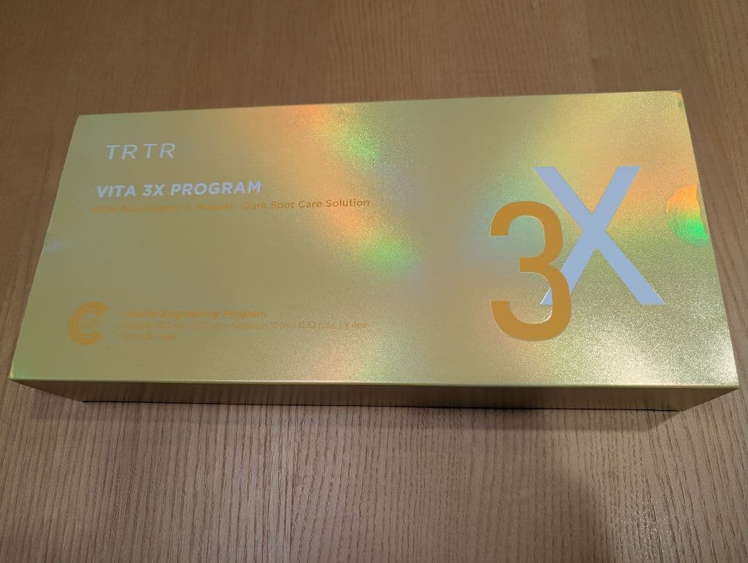 【４箱分（アンプル16本セット）】ビタ3Xプログラムアンプル