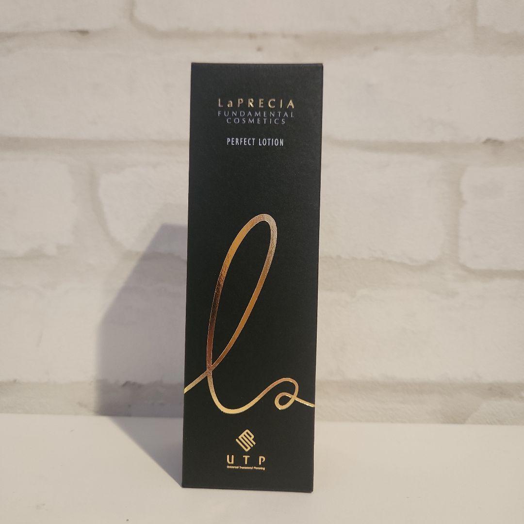 ★ラ・プレシア パーフェクトローション ☆新品