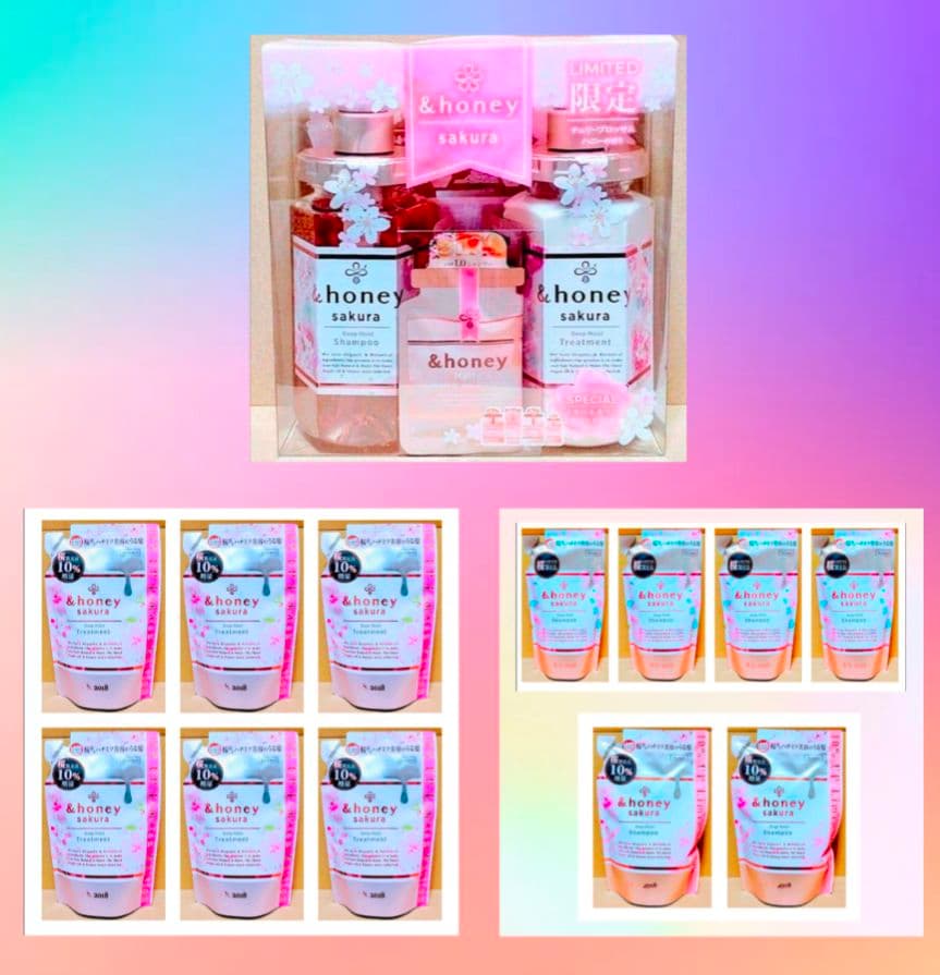 アンドハニー　シャンプー　トリートメント　限定