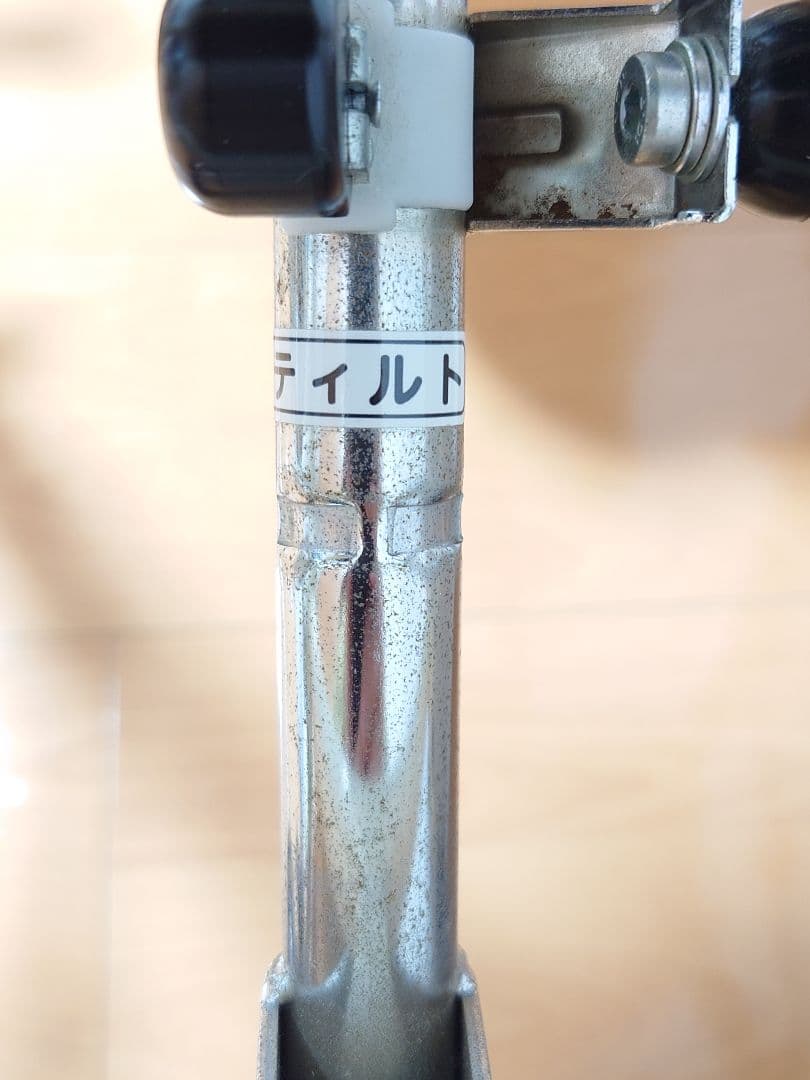 姿勢保持機能付 歩行器 プロスター Sサイズ - メルカリ