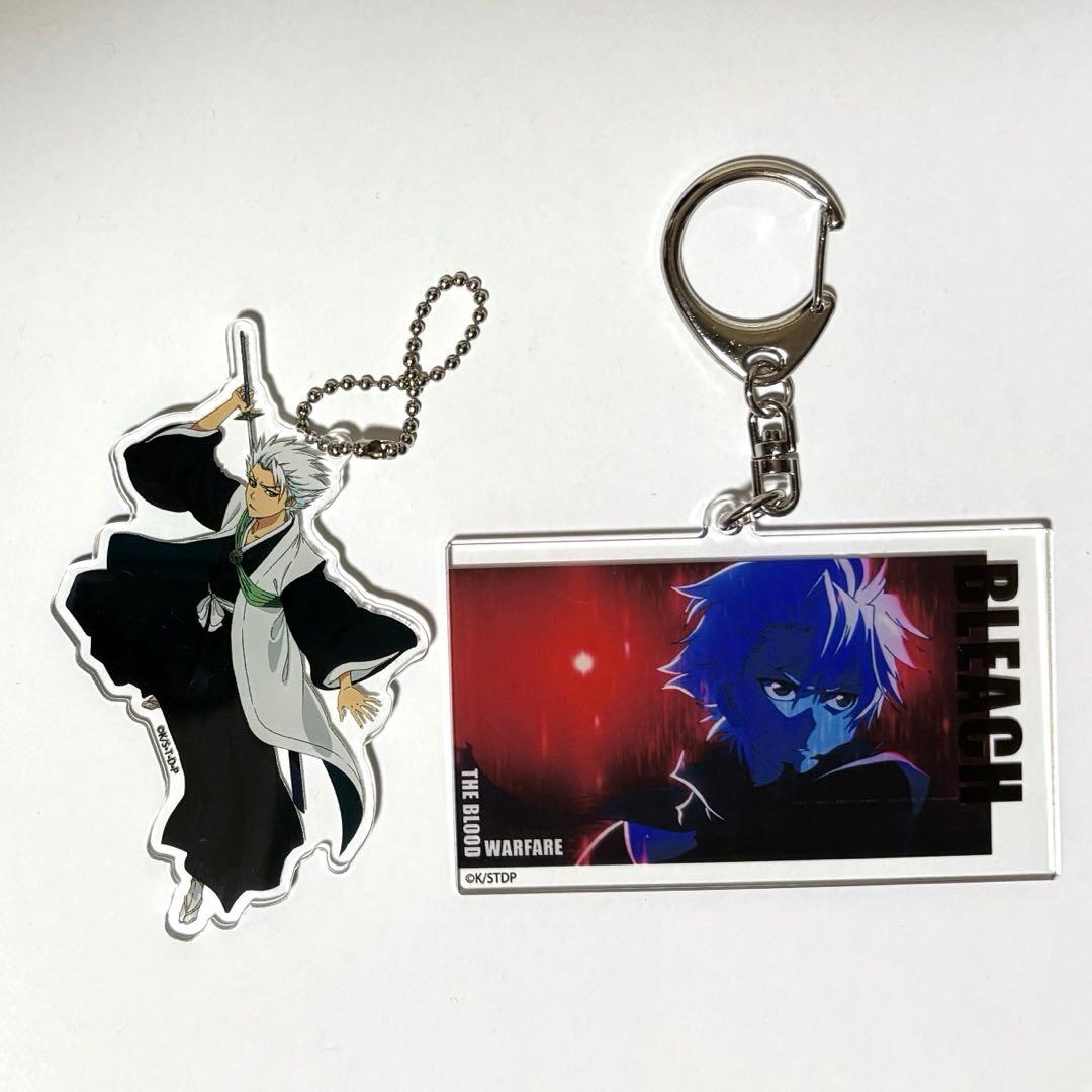 BLEACH 日番谷冬獅郎 アクリルキーホルダー 千年血戦篇 - メルカリ
