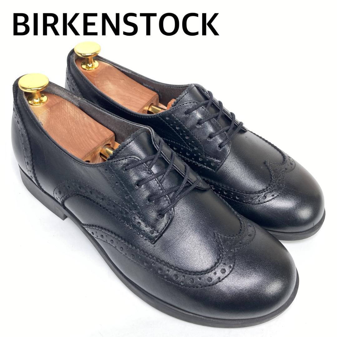 ビルケンシュトック ララミーロー ウィングチップレザーシューズ 本革