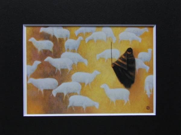 杉山 寧 、羊、希少画集画、新品高級額装