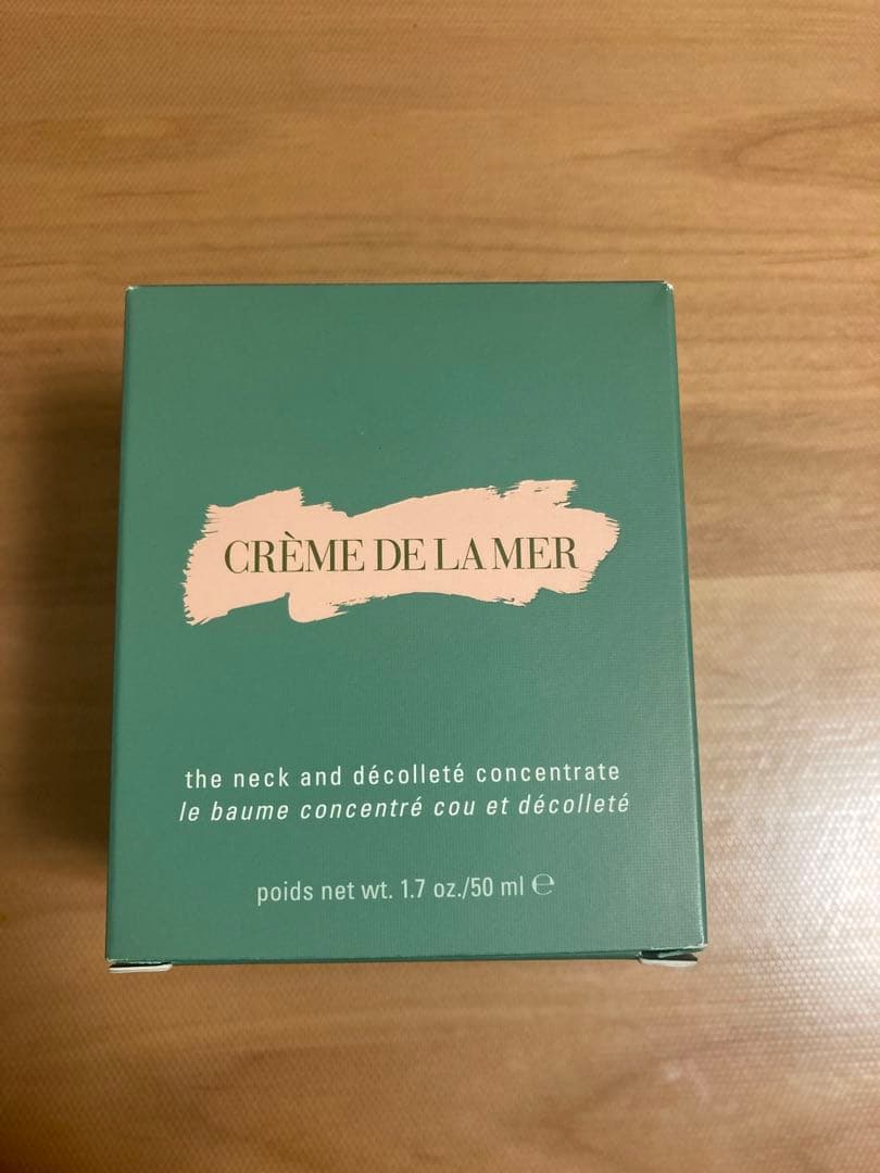 ザ・ネックアンドデコルテ　コンセントレート　ドゥラメール　ラメール