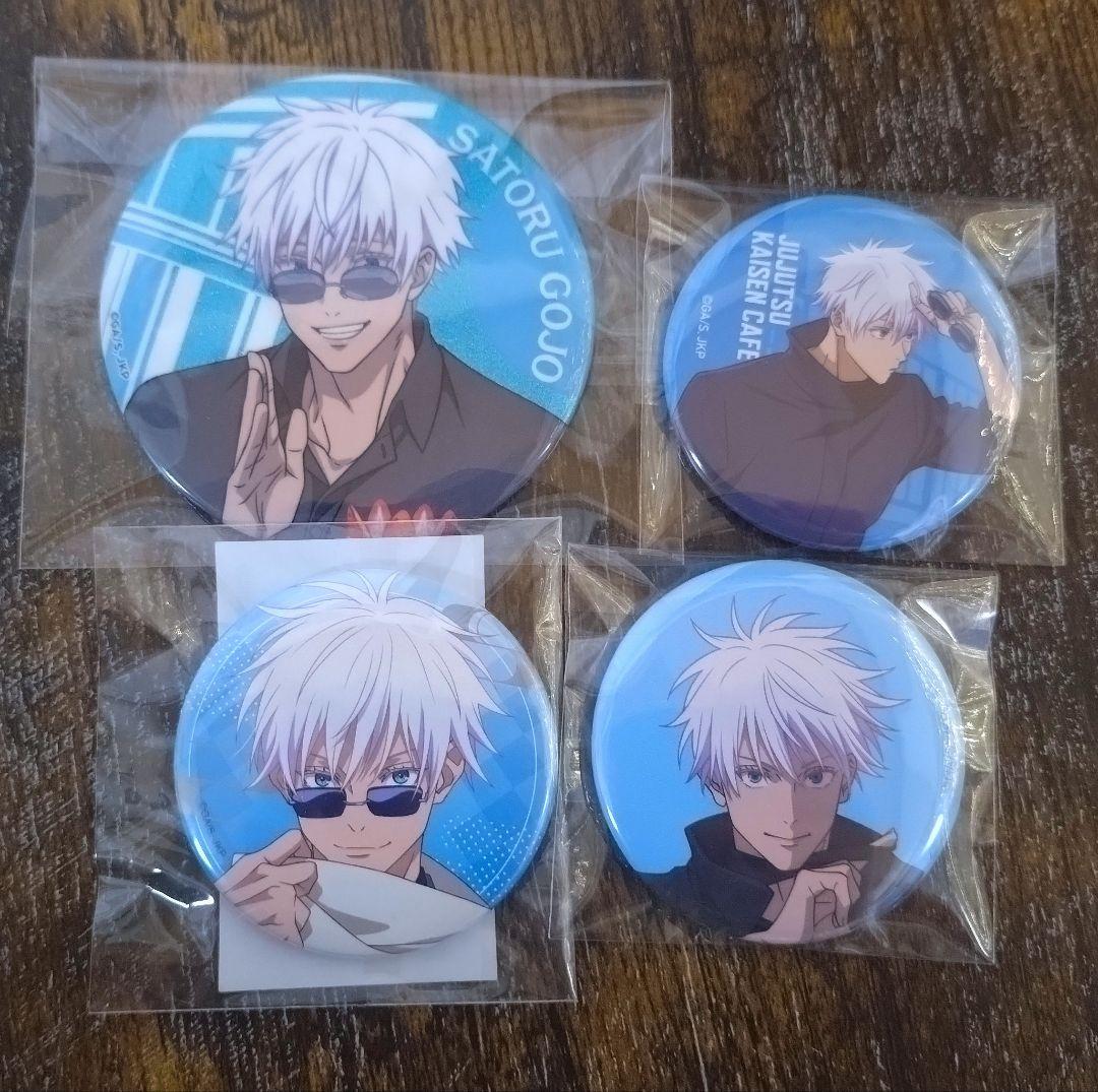 呪術廻戦　五条悟　缶バッジ　4個セット　呪術廻戦展　カフェなど