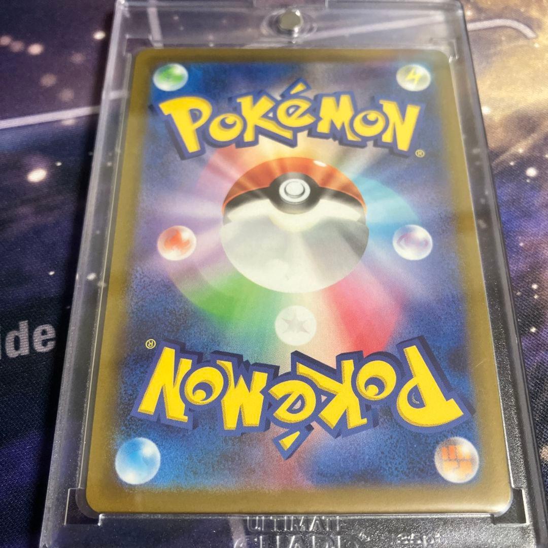 か*ぱ様 ポケモンカード セレナsr おじょうさまsr カイhr ピカチュウs