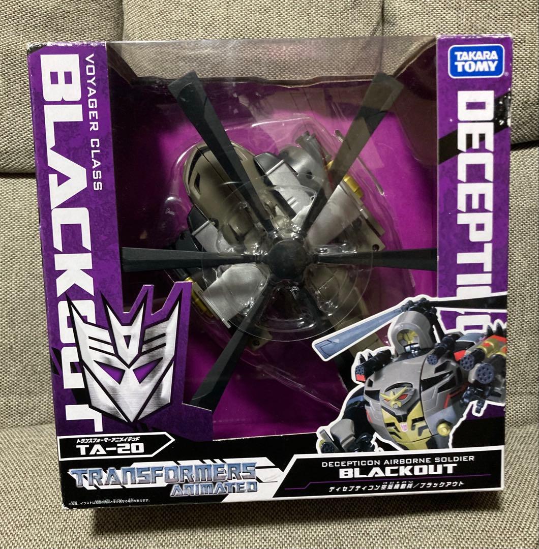 トランスフォーマー アニメイテッド ブラックアウト TA-20