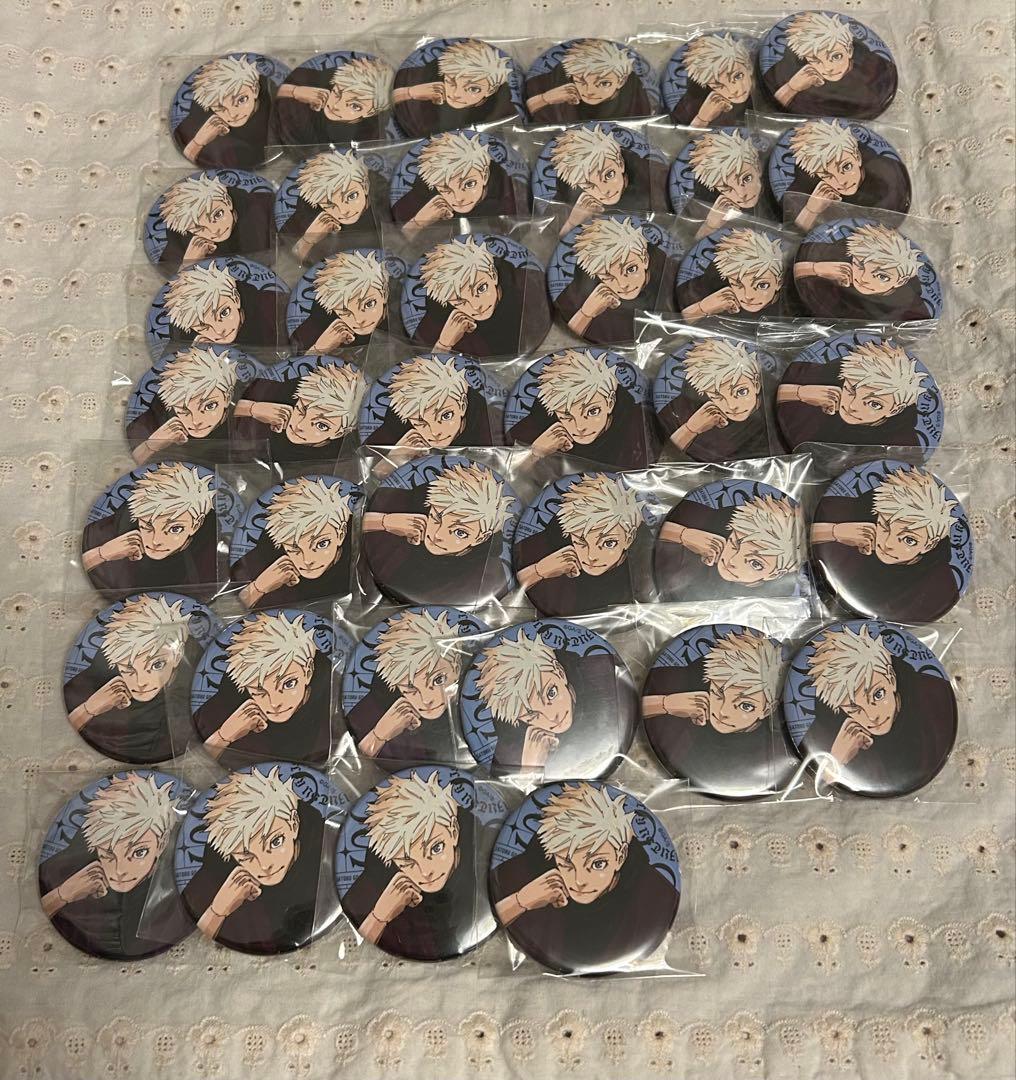 呪術廻戦　ジャンプgiga 応募者全員サービス　缶バッジ　五条悟 ジャンプGIGA 2023 EARLY SPRING掲載の 『#呪術廻戦』#五条悟