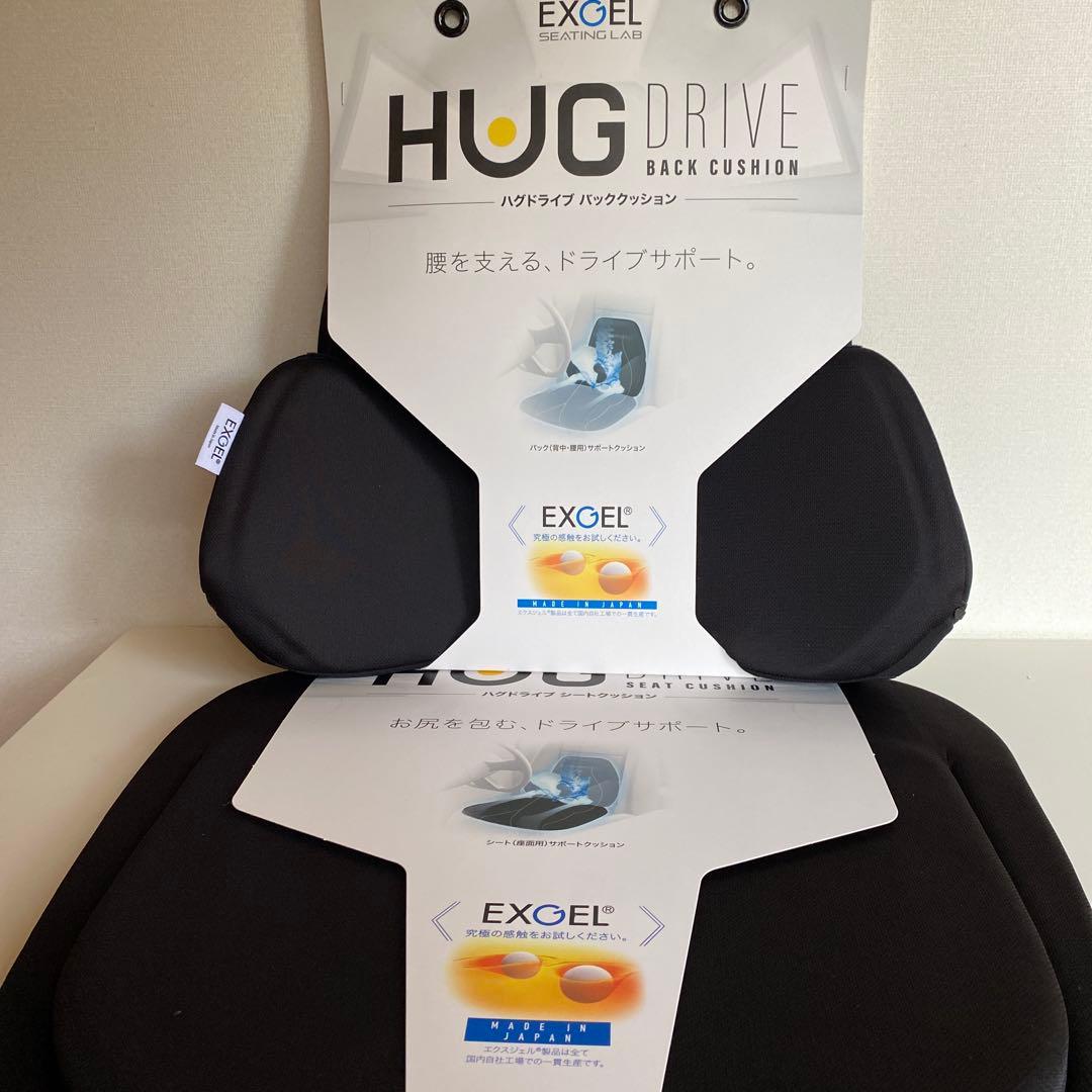 エクスジェルEXGEL 車用クッション HUD0102-BK保証期間過ぎ　未使用