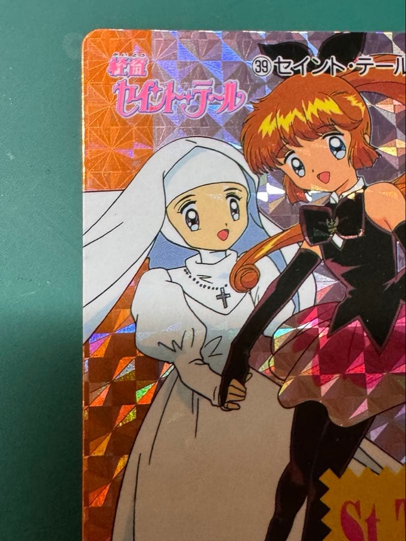 怪盗セイントテール アマダppカード イラストキラカード SEGA - メルカリ