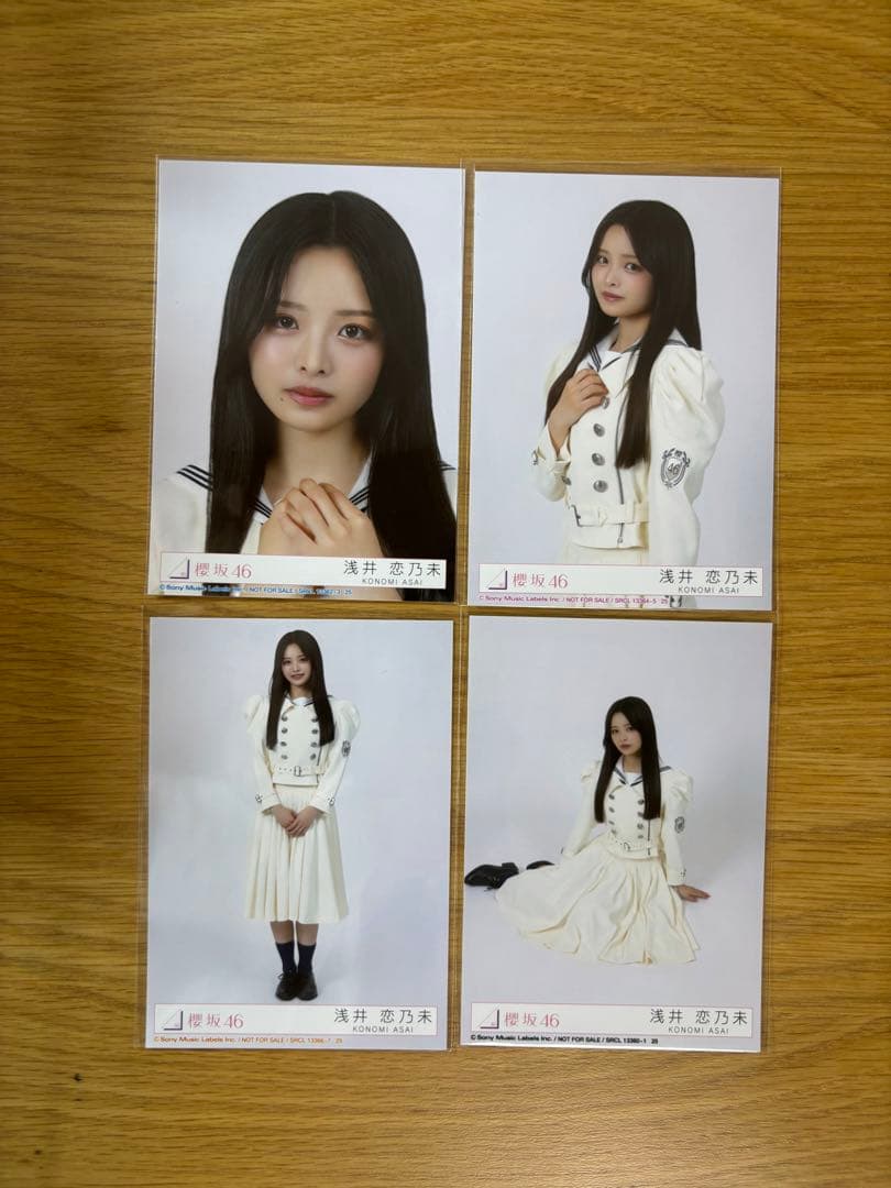 浅井恋乃未 Make or Break 櫻坂 46 封入生写真 コンプ ① - メルカリ