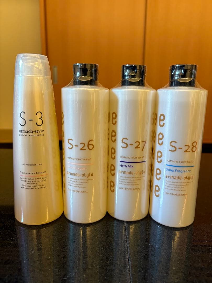 新品アルマダスタイル 4本セット S-3 S-26 S-27 S-28