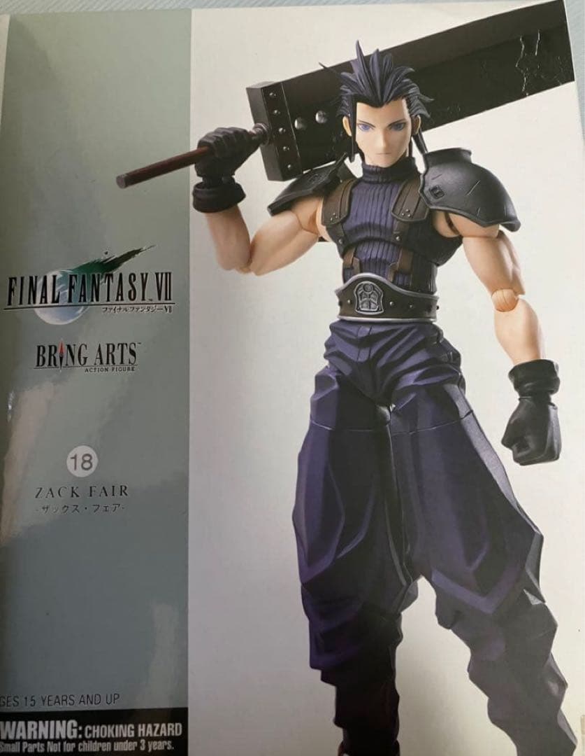 ファイナルファンタジー7 ブリングアーツ BRING ARTS ザックス★FF7
