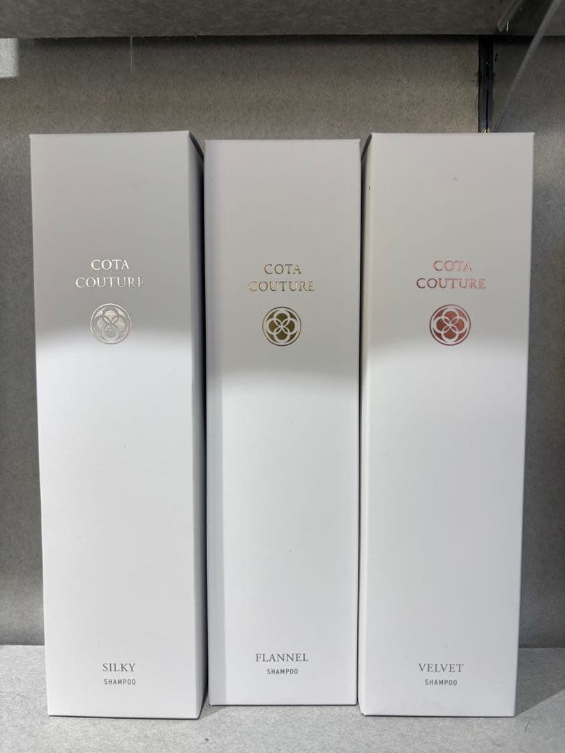 COTA COUTURE シャンプー 3種セット