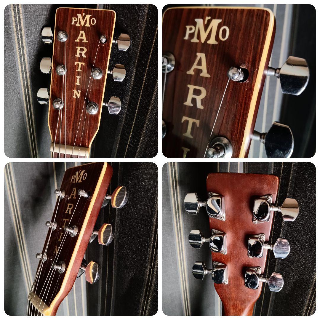 マーティン 縦ロゴ W-200 Martin Pro Martin ギター - メルカリ