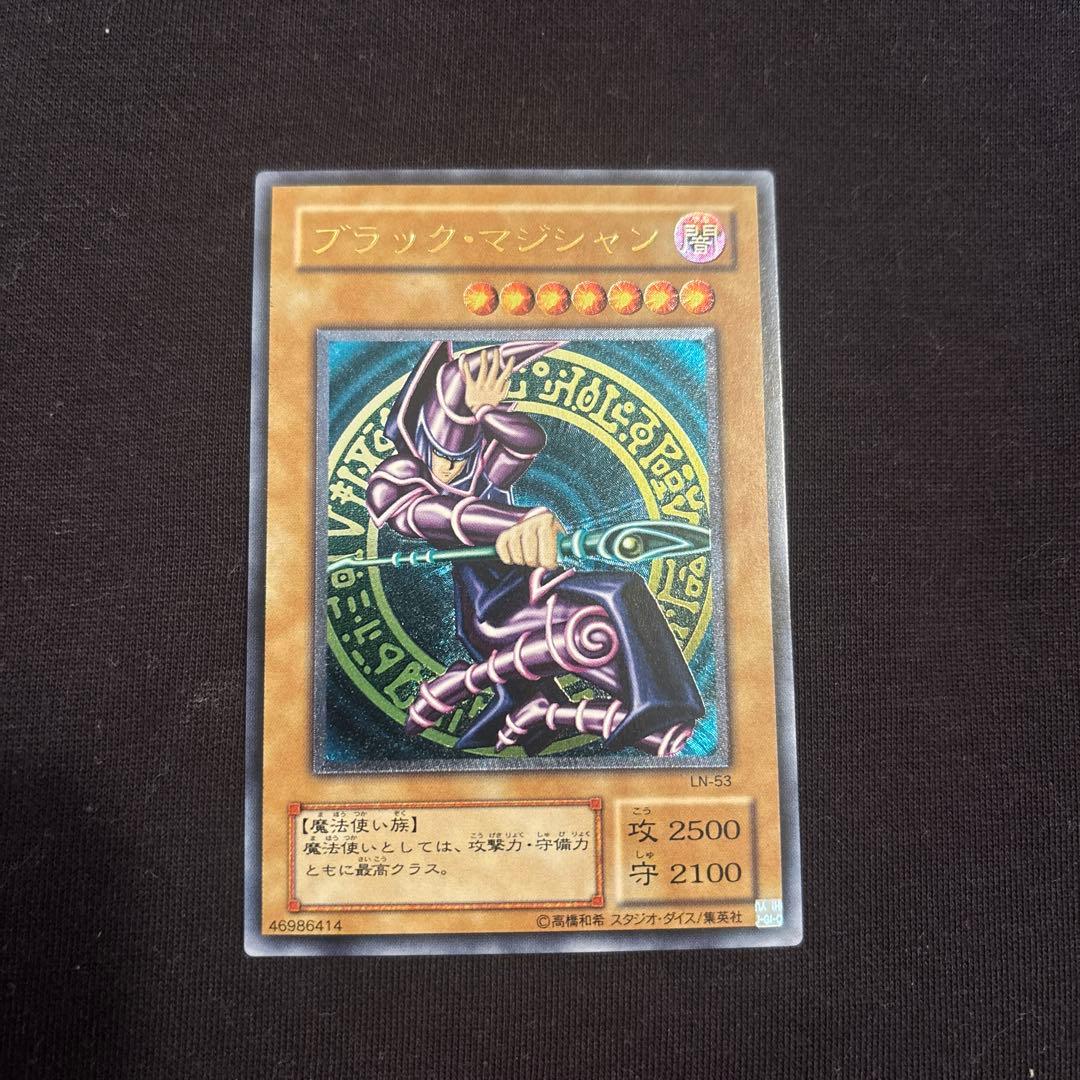 フォロー割有！コメントください⭐︎