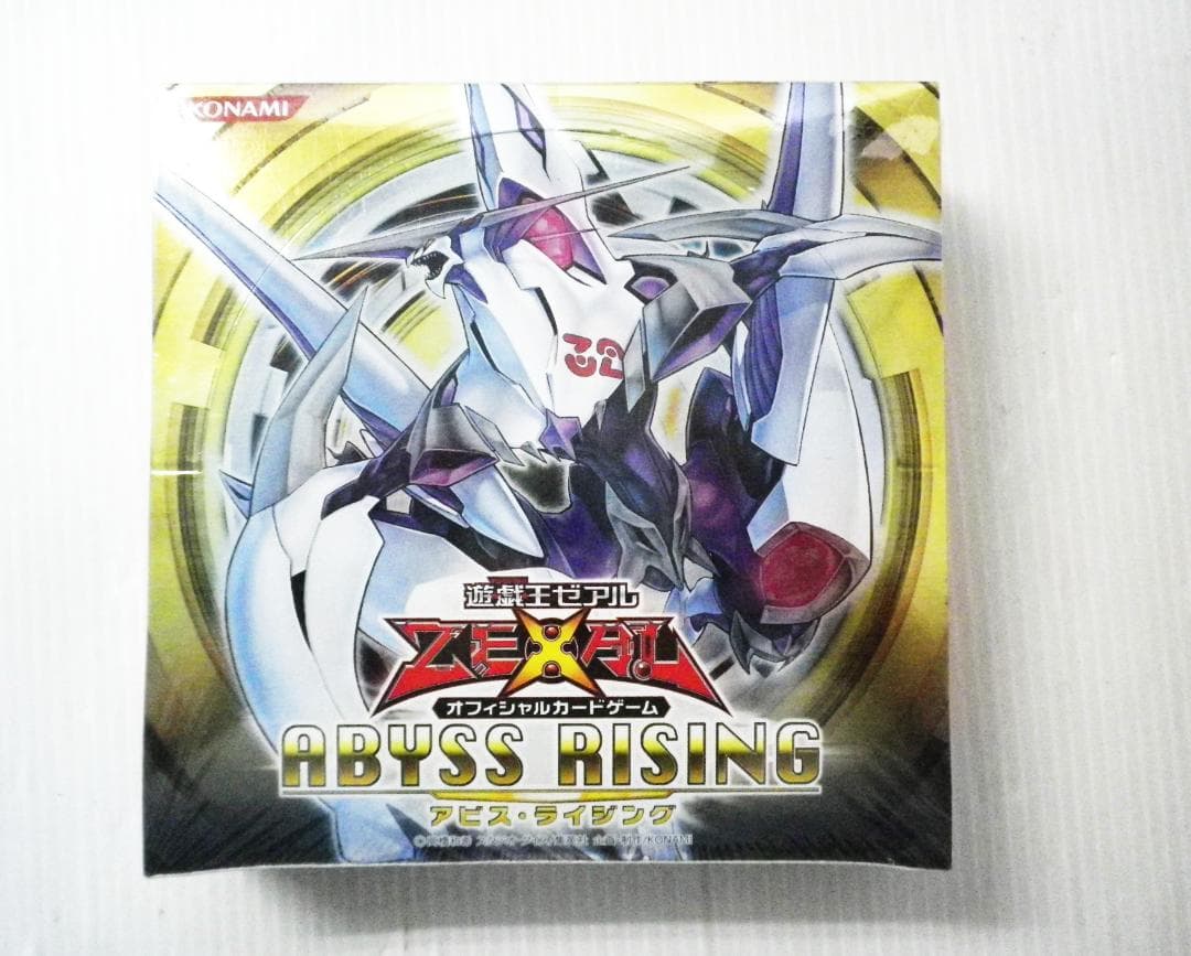 遊戯王 ゼアル アビス・ライジング 未開封 BOX シュリンク付き 遊戯王 アビスライジング 未開封 3box 絶版 ゼアル レリーフ
