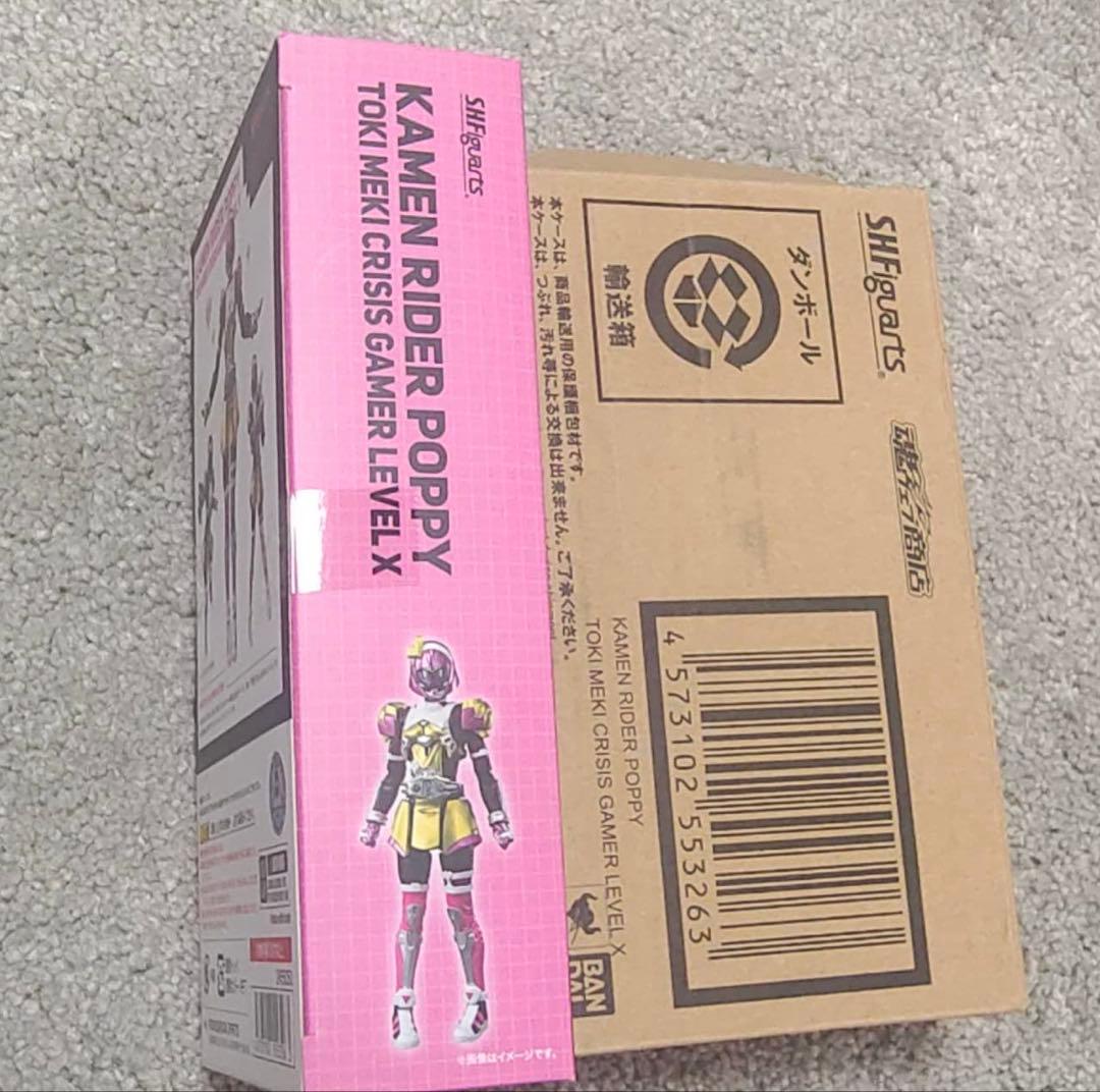 S.H.Figuarts 仮面ライダーポッピー【未使用】