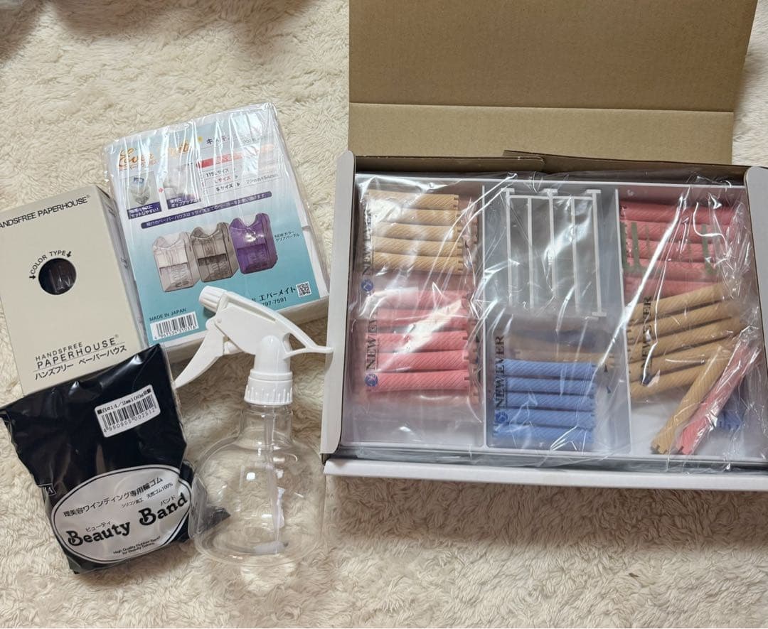 美容専門学校 ロッドセット