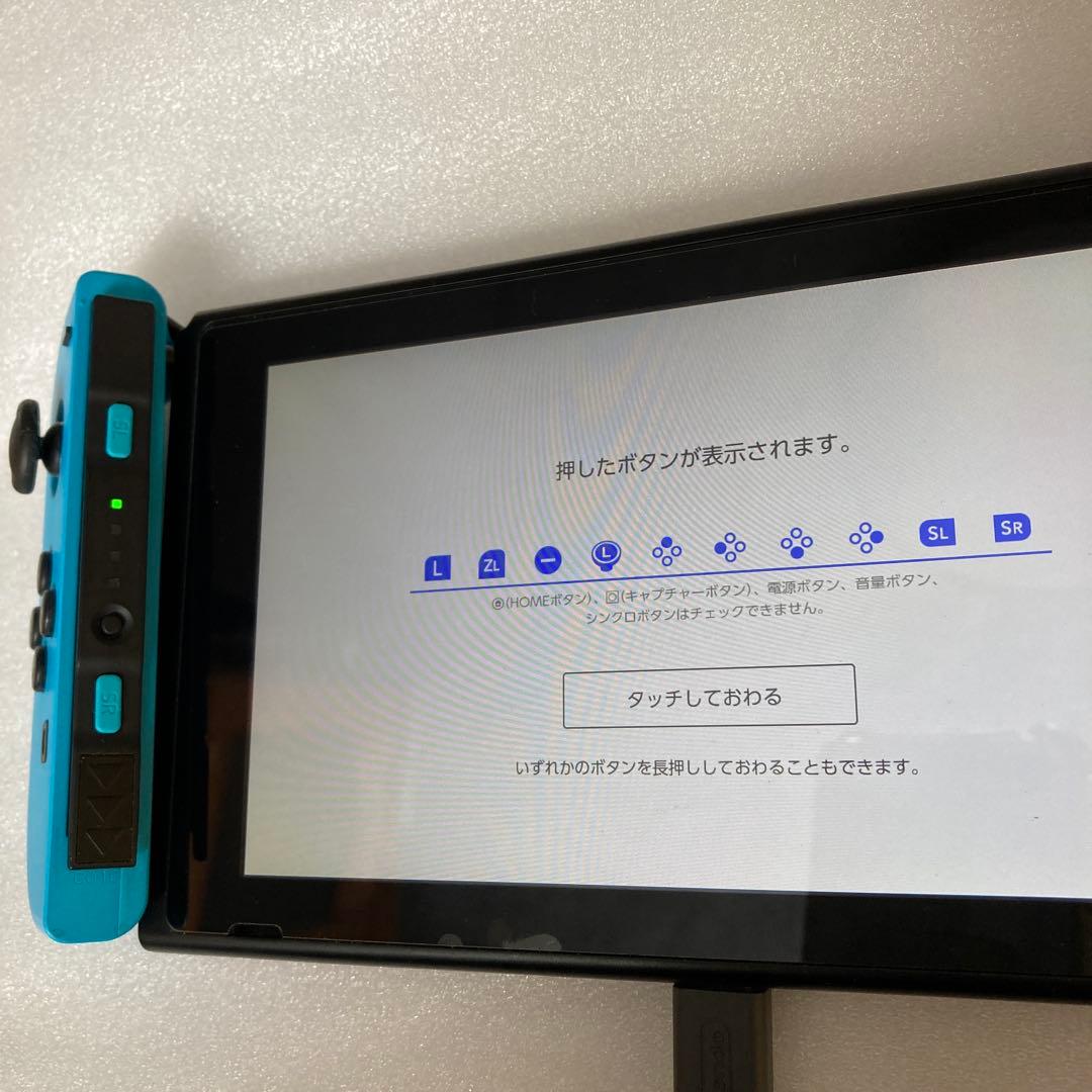 起動確認済 Nintendo Switch本体 2017年型です。 - メルカリ
