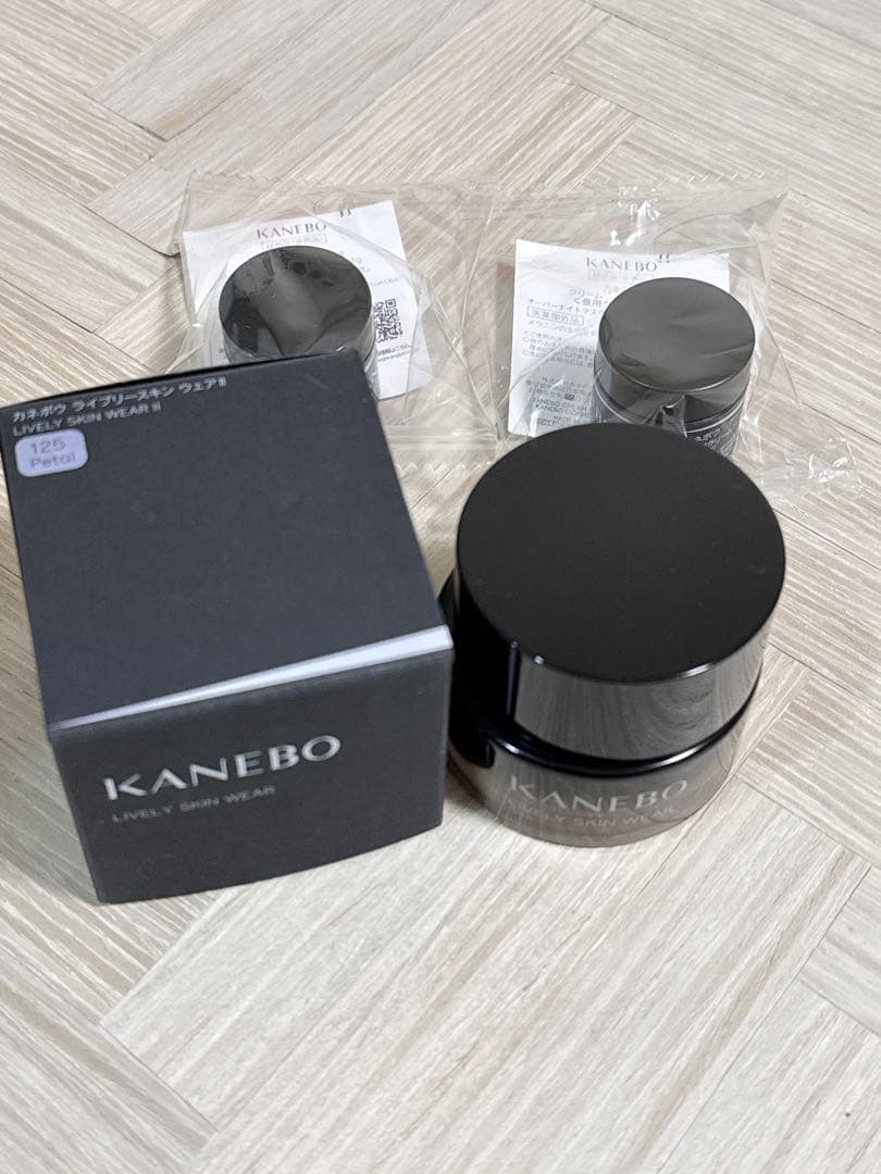 【日曜日まで値下】KANEBO ライブリースキン ウェアⅡ 125
