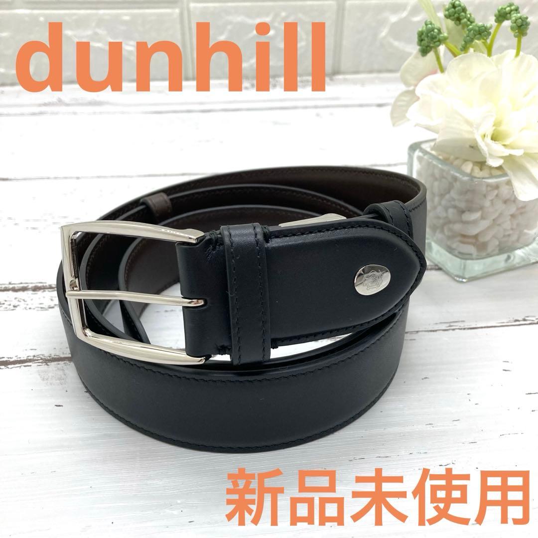 新品未使用❗️dunhill ダンヒル レザー シルバー金具 ベルトメンズブラック ダンヒル dunhill ベルト 35mm 105サイズ リバーシブル サドルバックル