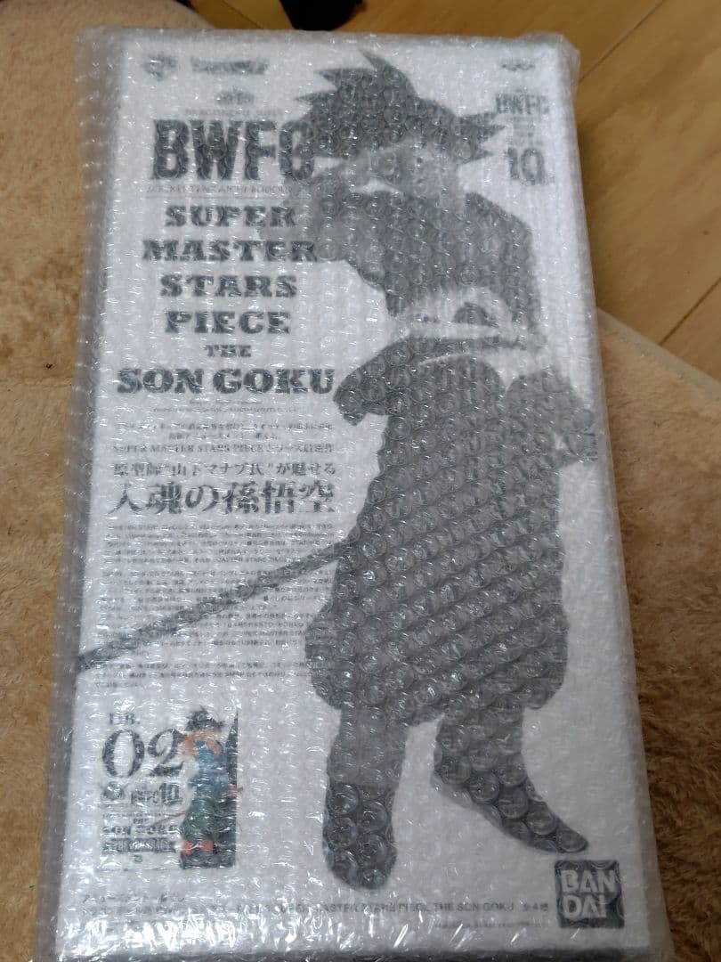 BWFC 超 MASTER STARS PIECE 孫悟空