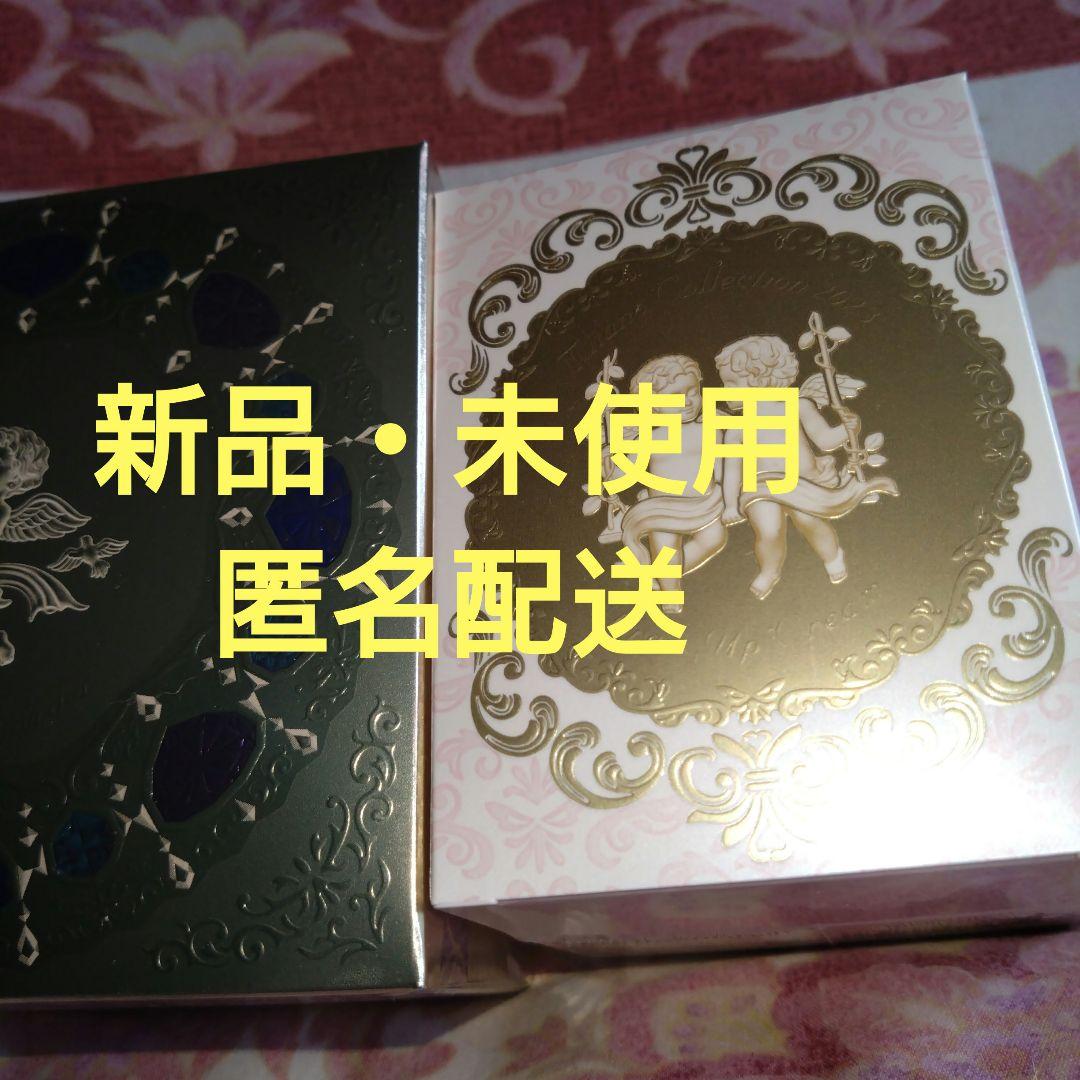 ミラノコレクション ドレスアップクリーム2023＆ミラノコレクション2022