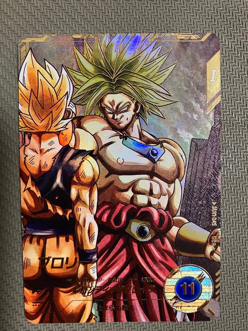 ドラゴンボール　スーパー　ダイバーズ　ブロリー　パラレル