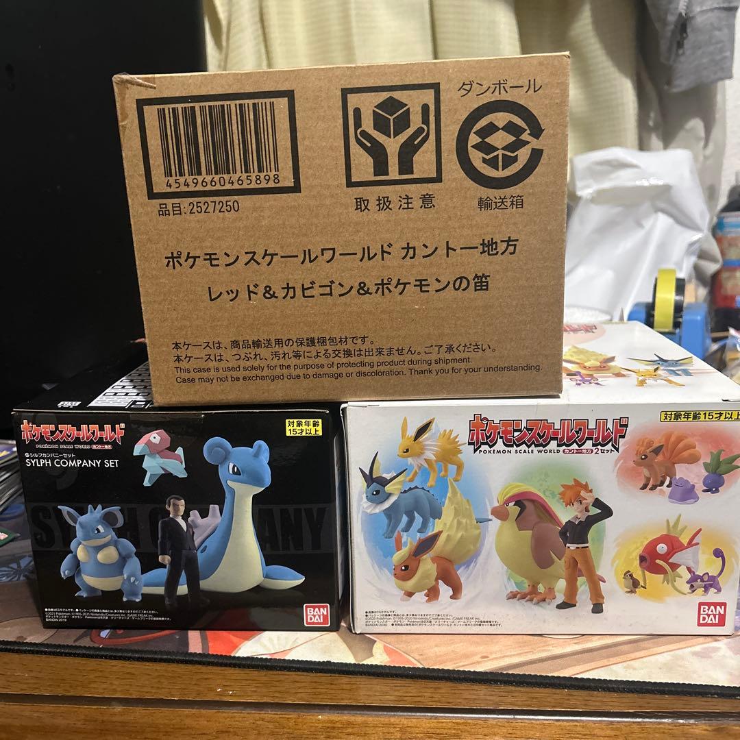 カントー地方2 全６種セット ポケモンスケールワールド 未開封品 ポケモンスケールワールド カントー地方 セット（再受注）｜発売日