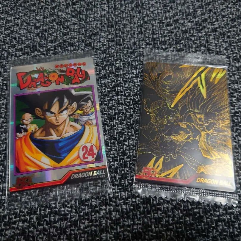 週刊少年 ジャンプ 50周年 記念 ウエハース ドラゴンボール 未開封品 2026年最新】ジャンプ50周年ウエハース ドラゴンボールの人気アイテム