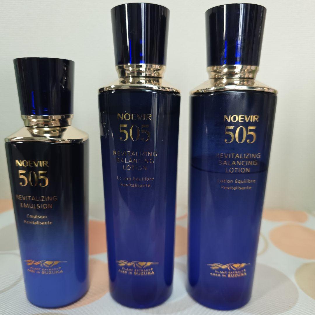 ノエビア505ミルクローション110ml&スキンローション165ml セット