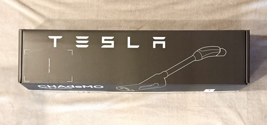 【未使用】Tesla CHAdeMOアダプタ 日本版 純正品/チャデモアダプター