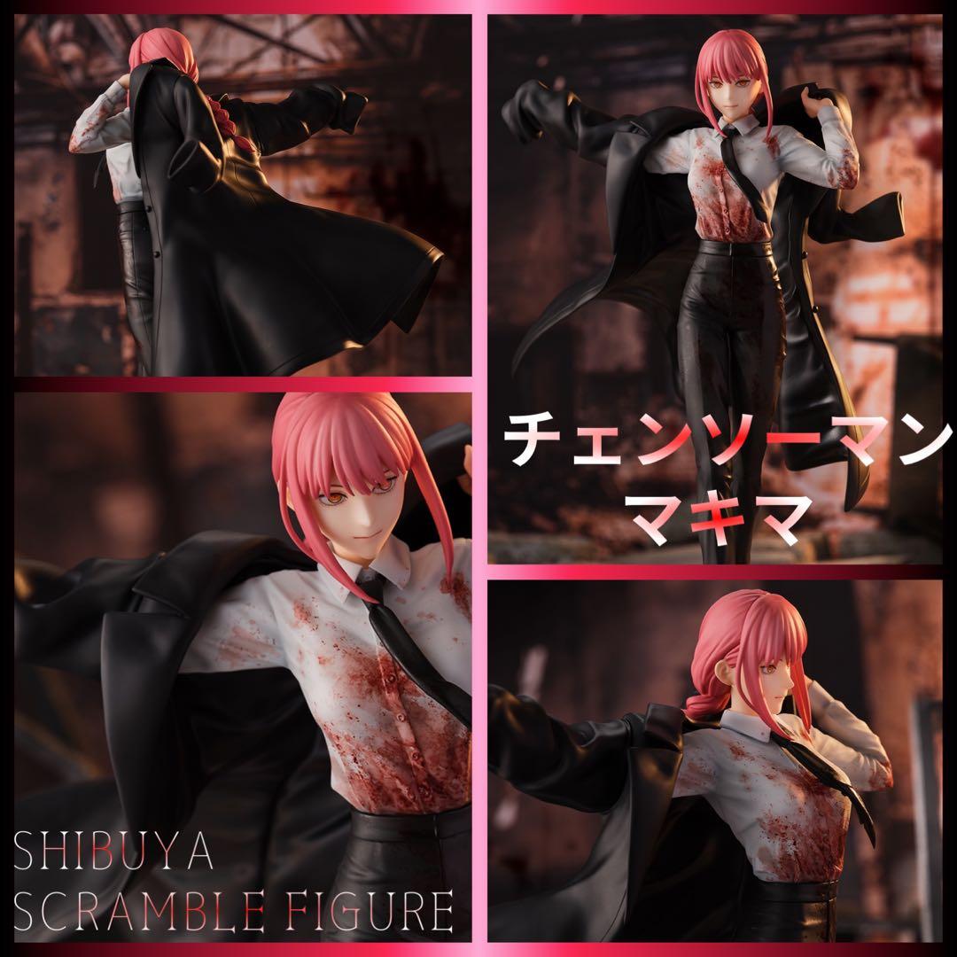 未開封 渋谷スクランブルフィギュアチェンソーマン マキマ1/7スケール