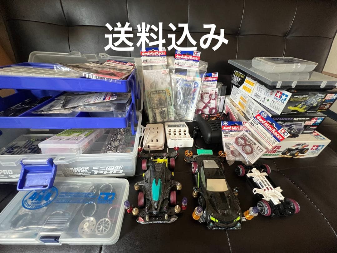 ミニ四駆引退セット