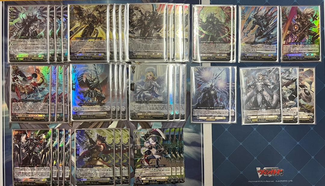 【期間内値下げ】ユースベルク デッキパーツ デッキ解説】ユースベルク（最速フルブラスト）｜ナック【VGch】🦉