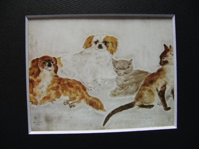 藤田嗣治、【二匹の犬と二匹の猫】、希少な画集より、新品高級額・額装付